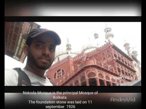 Nakoda Mosque,Kolkata.(নাখোদা মসজিদ কলকাতা)