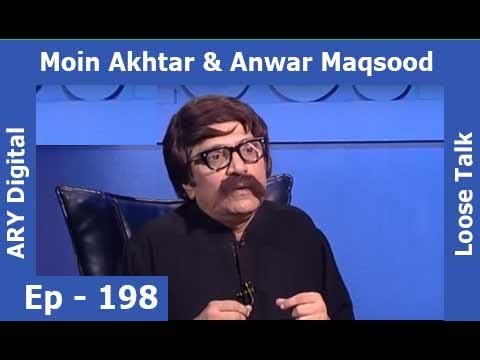 Loose Talk Episode 198 - ARY Digital