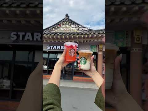 OS STARBUCKS MAIS INSTAGRAMÁVEIS DA COREIA?! #shorts #shortsyoutube