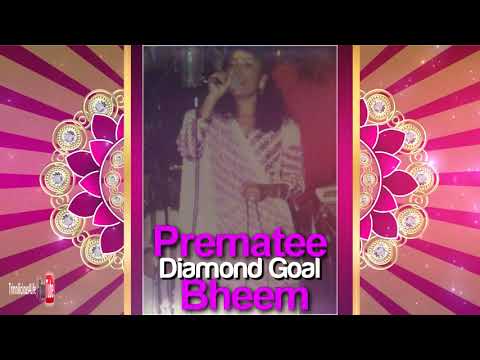 Prematee Bheem - Diamond Goal (((Classic)))