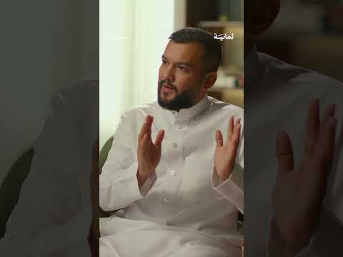 إذاعة ثمانية