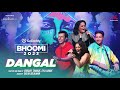 Dangal GoDaddy IN Bhoomi 2023 Salim Sulaiman Srushti Tawade Cyli Khare Marathi Ganpati Song
