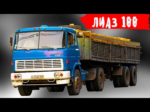 Warum der Skoda LiAZ 100 für Fahrer so attraktiv war. Geheimnisse des stilvollsten Autos der 70er...