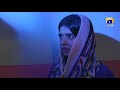 Rang Mahal | Episode 61 | Best Scene 03 | HAR PAL GEO