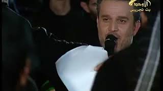 يـا سهم العين أحچي أوياي