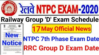 RRB NTPC 7th Phase Exam Date | Group D Exam Date 2021 | RRB Group D Exam Date | NTPC Exam Date 2021