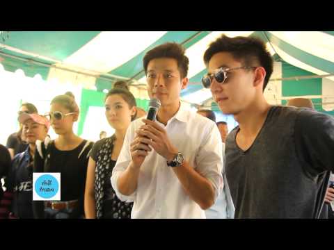 คลิกเพื่อดูคลิปวิดีโอ