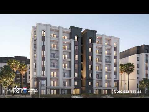 صورة مصغرة لفيديو العقار