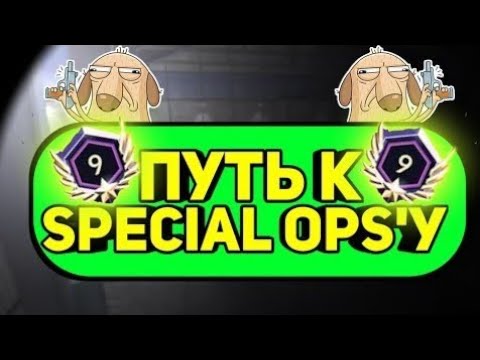 Играю Critical ops
