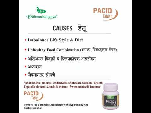 Brahmachaitanya PACID Tablets 30tab