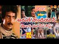 Arun Pandian All Telugu Movies List Arun Pandian Movies In Telugu