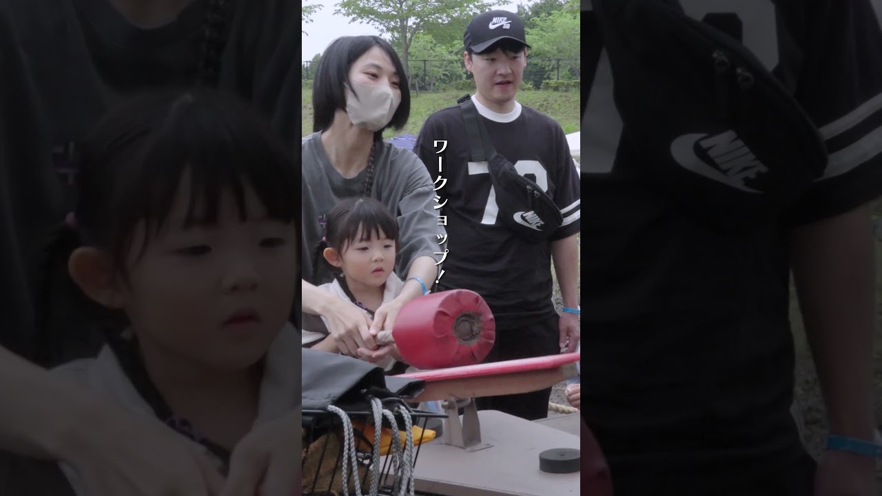 ⋱#アコチル のススメ🌞 〜体験編〜⋰