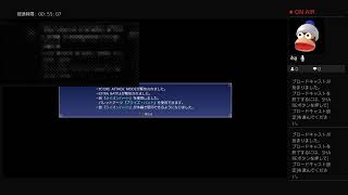 FF15エピソードプロンプト02