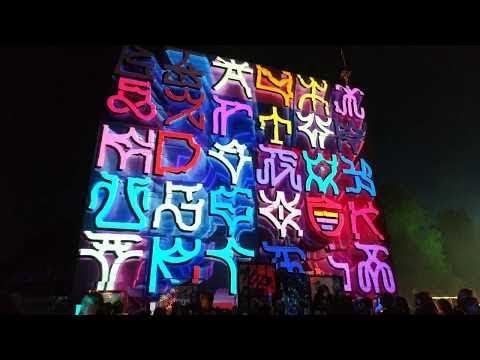 Dachgeschoss @ Fusion Festival 2018