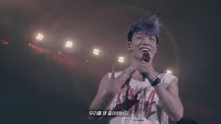 Download lagu [ENG SUB] iKON Special Making Film mp3