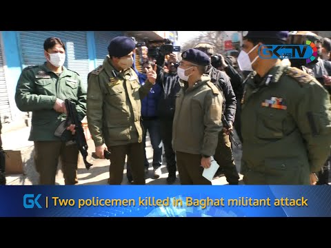 Daily News Bulletin - Friday, 19 February 2021