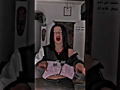 لا مش مبسوط حمو الطيخا مهرجانات