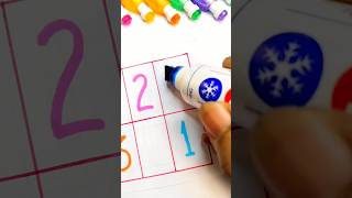 Download lagu Berhitung wahidun satu isnani dua #shortvideo #video #reels #belajar #bahasaarab mp3 Download lagu Berhitung wahidun satu isnani dua #shortvideo #video #reels #belajar #bahasaarab mp3