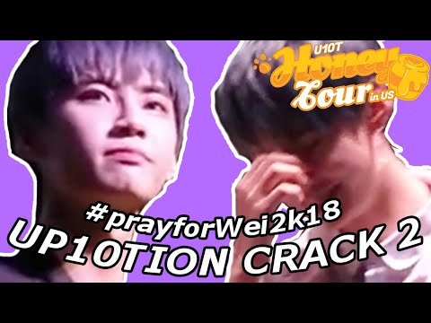 up10tion honey tour ON CRACK 2