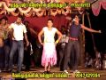 Aadal Padal