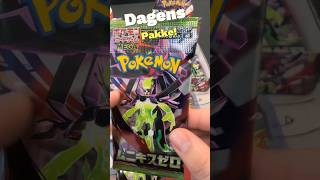 Dagenspakke: Nihil Zero! #pokemon #pokemontcg #pokemoncardopening