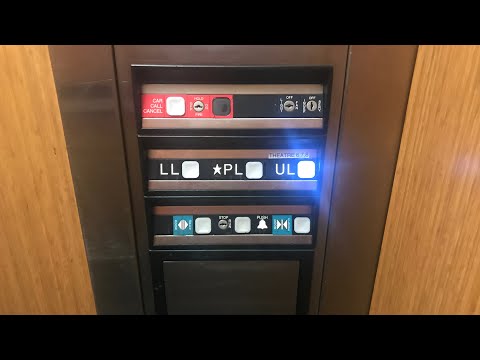 VINTAGE Dover Oildraulic Elevator at AMC Courthouse Plaza 8, Court House - Arlington, VA