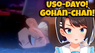 Subaru's Emotional Reaction to Future Gohan's Last Stand! 【Dragon Ball Z: Kakarot】