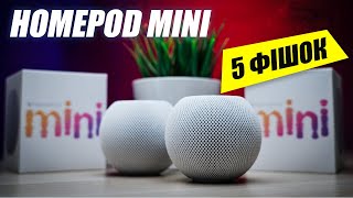 Apple HomePod mini Blue (MJ2C3) - відео 1