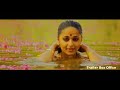 Bahubali 3 - The Rebirth | Official Trailer | Prabhas | Anushka |Tamannah | S.S. Rajamouli