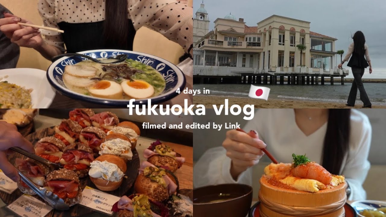 vlog | 3泊4日の福岡旅行🇯🇵人気グルメ大満喫,おすすめスポット紹介🧸博多,天神,太宰府,中洲,大濠公園,ももち浜etc..