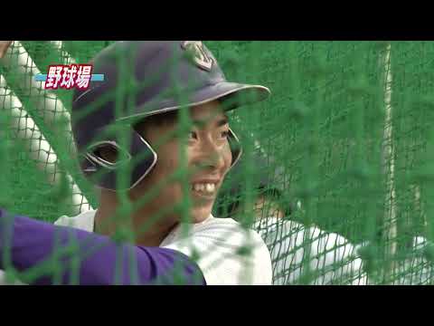 宗教学科 天理大学体育学部施設紹介