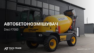 Автобетоносмеситель Dieci F7000 (тип D648)  2016 г. № 4000 L БРОНЬ