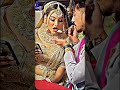 Solah Singar Karni Tohare La Sanvariya Love Song Newsong Music Popularsong