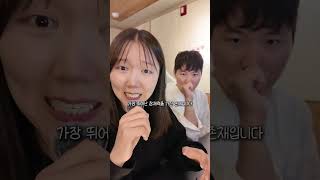 여러분 호프 재미있게 보셨나요!? 저희가 붙여본 설정들은 어떠신가요??#호프 #나홍진감독 #곡성 #영화 #영화추천 #영화리뷰 #영화리뷰결말포함 #hope
