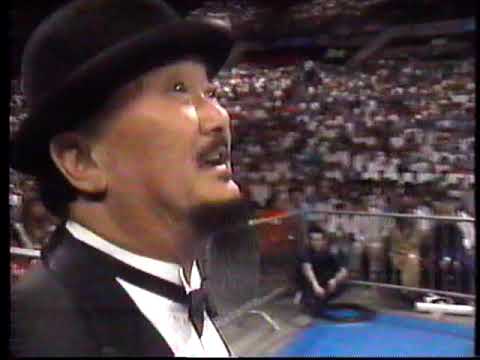 Chi Chi Cruz vs The Berzerker 1991