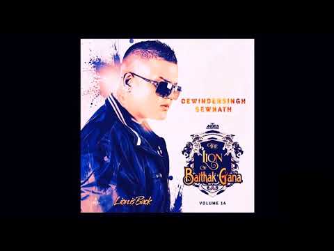 Hum Djani - Dewindersingh Sewnath  - The Lion Of Baithak Gana Vol.  14