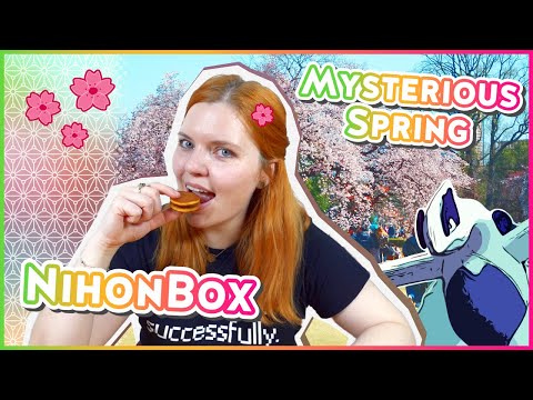 NihonBox März 2021 – Der Osterhase hat uns Geschenke aus Japan ins Nest gelegt! | Unboxing