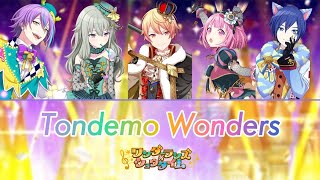 Cover art for tondemo wonders! - pjsk