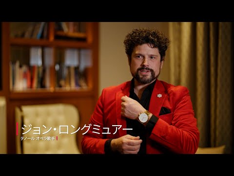 #49 クリスマス時計宝飾展示会2024