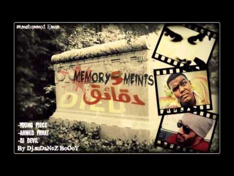 DJ.Devil || Memory 5 Menints || Ahmed Frhat Ft. Young Piece  (SB)