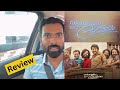 Varshangalkku Shesham Review Malayalam | Pranav mohanlal | Dhyan | Vineeth Sreenivasan