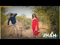 Mar Jahi O Tor Diwana CG Songs Seyar Video Stuats