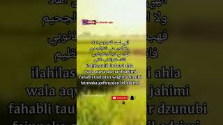 Download lagu nadoman Sunda ilahilastulil #ilahilastulil#nadhomsunda#nadhoman mp3 Download lagu nadoman Sunda ilahilastulil #ilahilastulil#nadhomsunda#nadhoman mp3