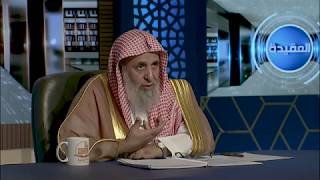 صورة م. 20 - صور التوسل غير المشروع - العقيدة - المستوى الثالث (2) - أ. د.عبد الله الدميجي