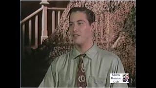 1990 Keanu Reeves and Barbara Hershey / Tune in Tomorrow / on the set