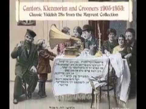 the great cantor alter yechiel karniol/N'kadesh