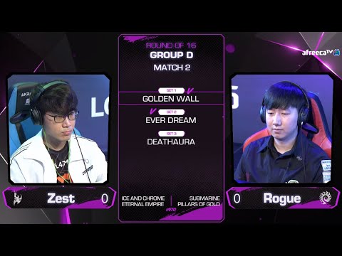 [2020 GSL S2] Ro.16 Group D Match2 Zest vs Rogue