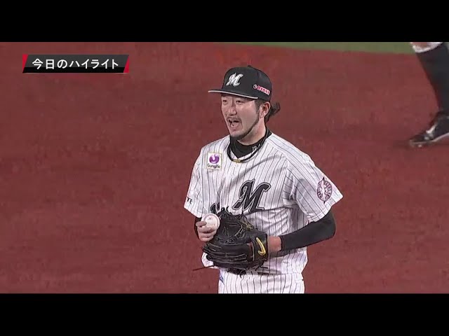 6/26 マリーンズ対イーグルス ハイライト
