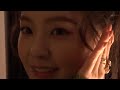 Merong! Merong!