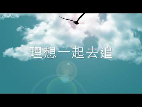 download lagu mp3 mp4 獅子 山下 歌詞, download lagu 獅子 山下 歌詞 gratis, unduh video klip 獅子 山下 歌詞